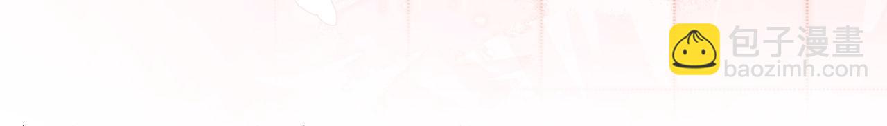 第39话 受委屈的窈窈(1/3)-第39话