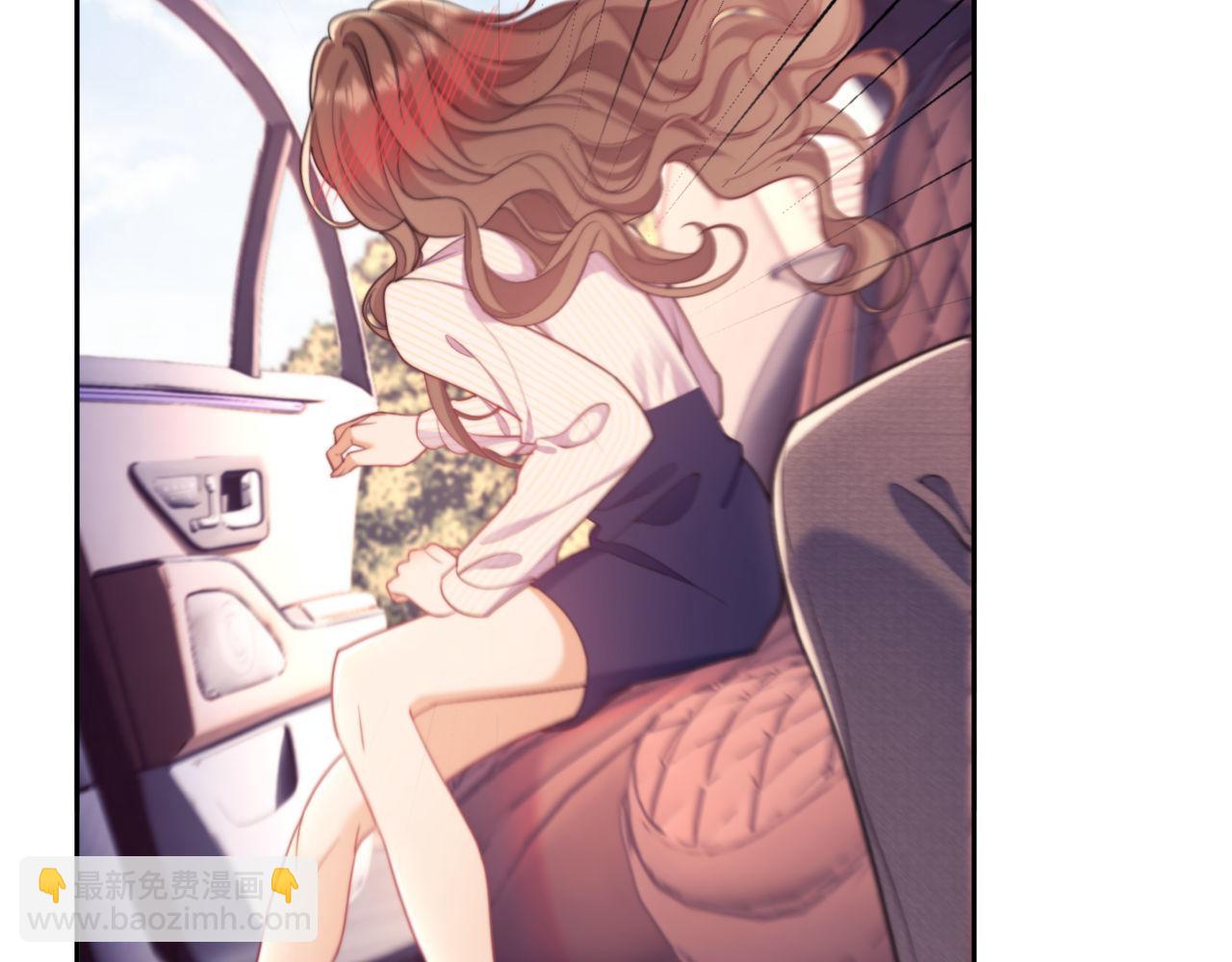 第39话 受委屈的窈窈(1/3)-第39话