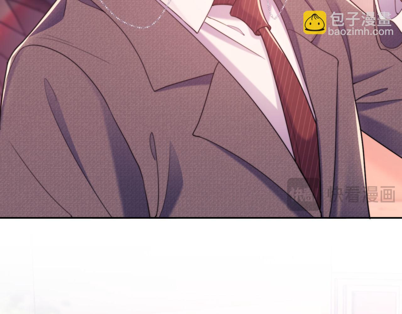 第39话 受委屈的窈窈(1/3)-第39话