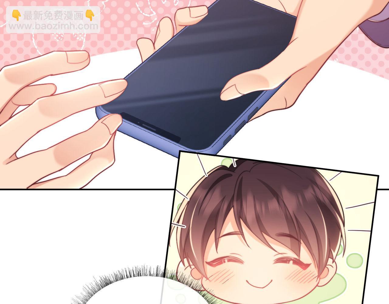 第39话 受委屈的窈窈(1/3)-第39话