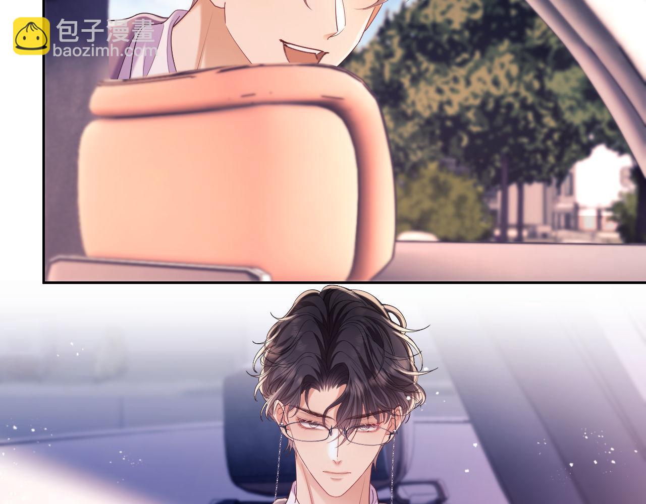 第39话 受委屈的窈窈(1/3)-第39话