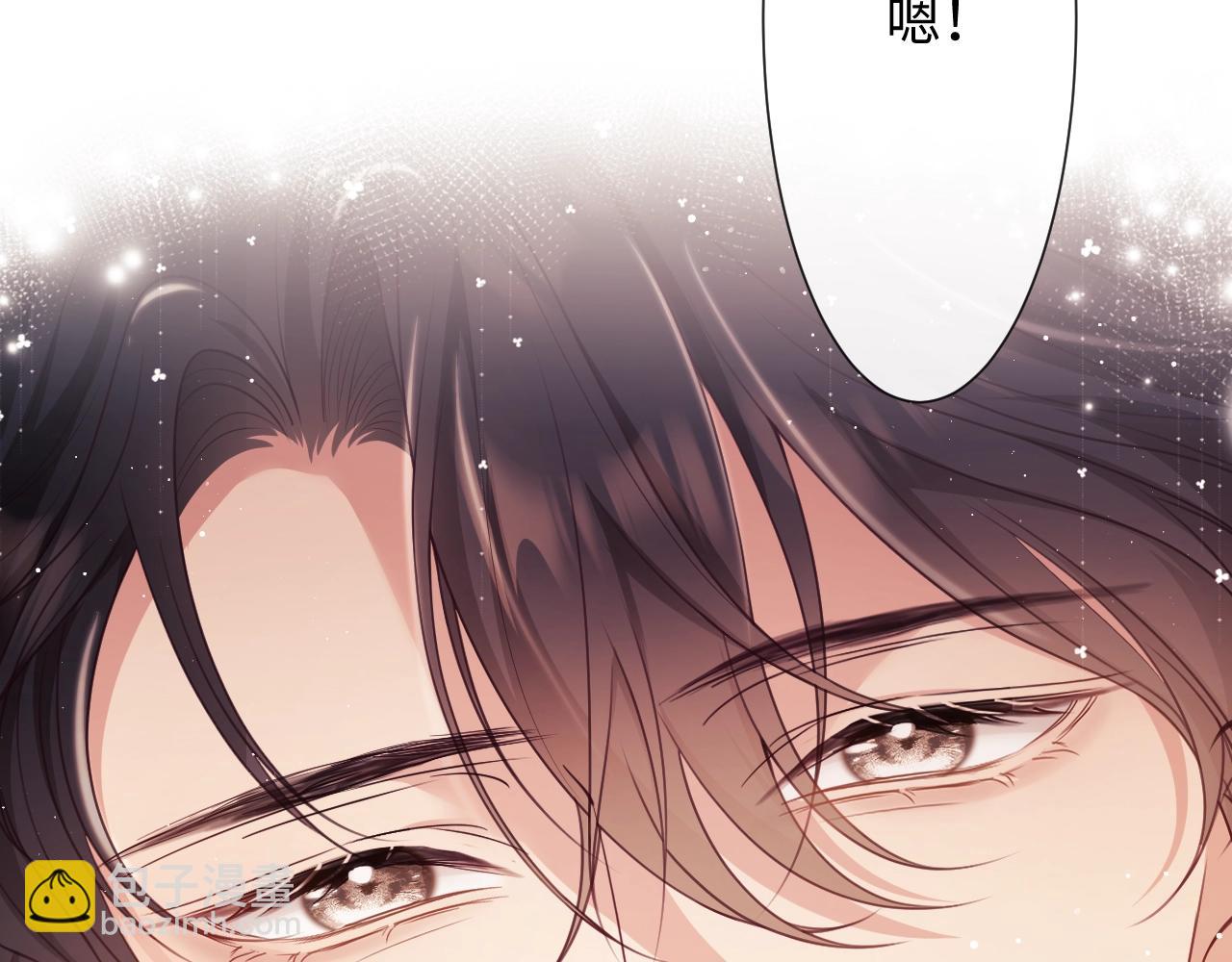 第4话 我都干了些什么(1/3)-第5话