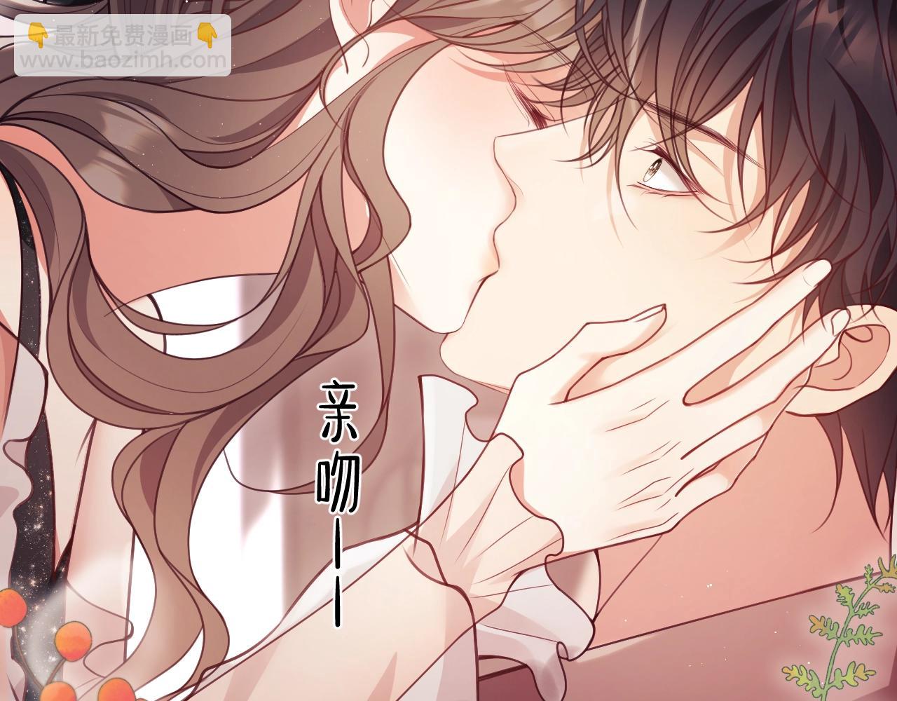 第4话 我都干了些什么(1/3)-第5话