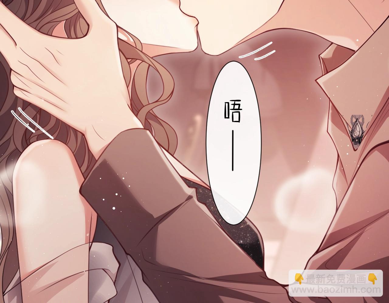 第4话 我都干了些什么(1/3)-第5话