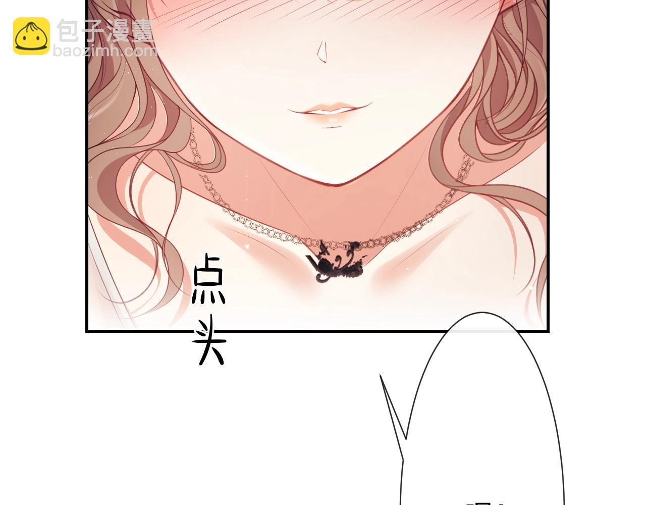 第4话 我都干了些什么(1/3)-第5话