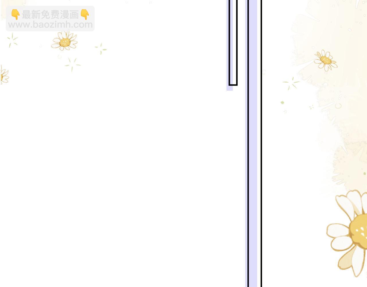 第41话 她还是那么诱人(1/3)-第41话