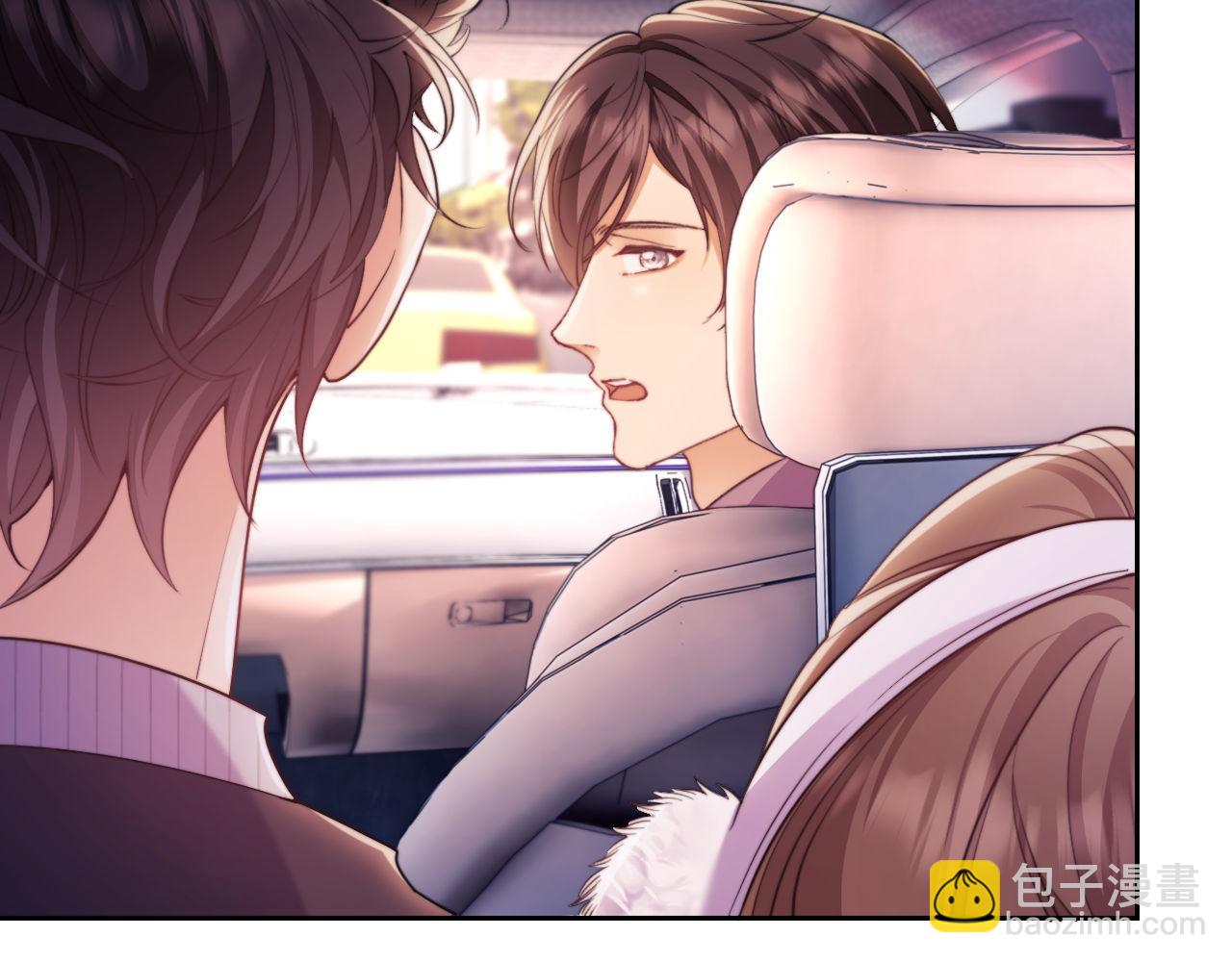 第41话 她还是那么诱人(1/3)-第41话