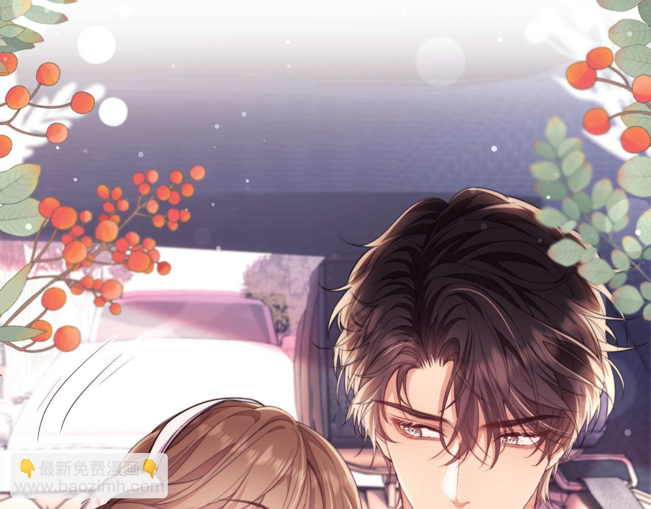 第41话 她还是那么诱人(1/3)-第41话