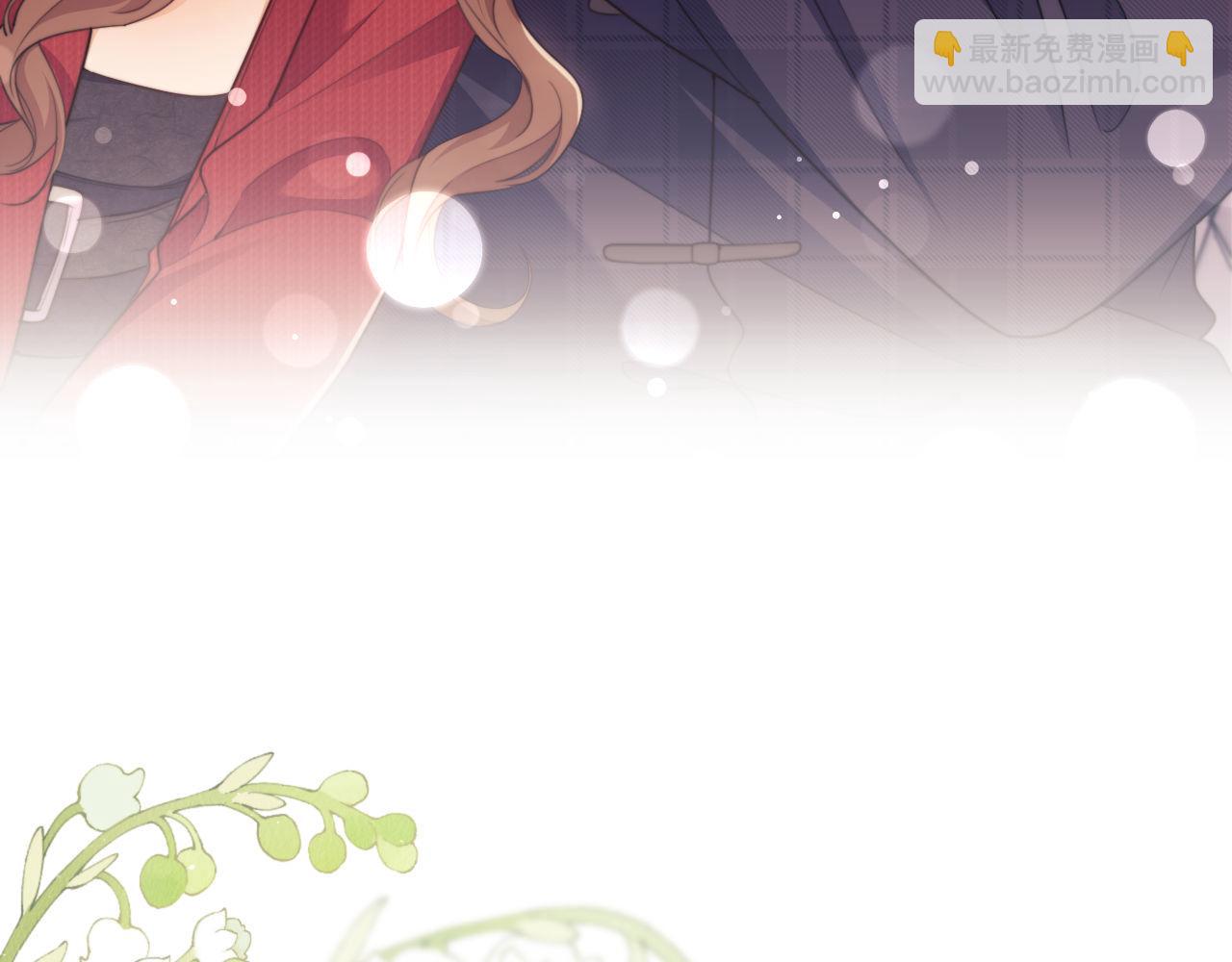 第41话 她还是那么诱人(1/3)-第41话