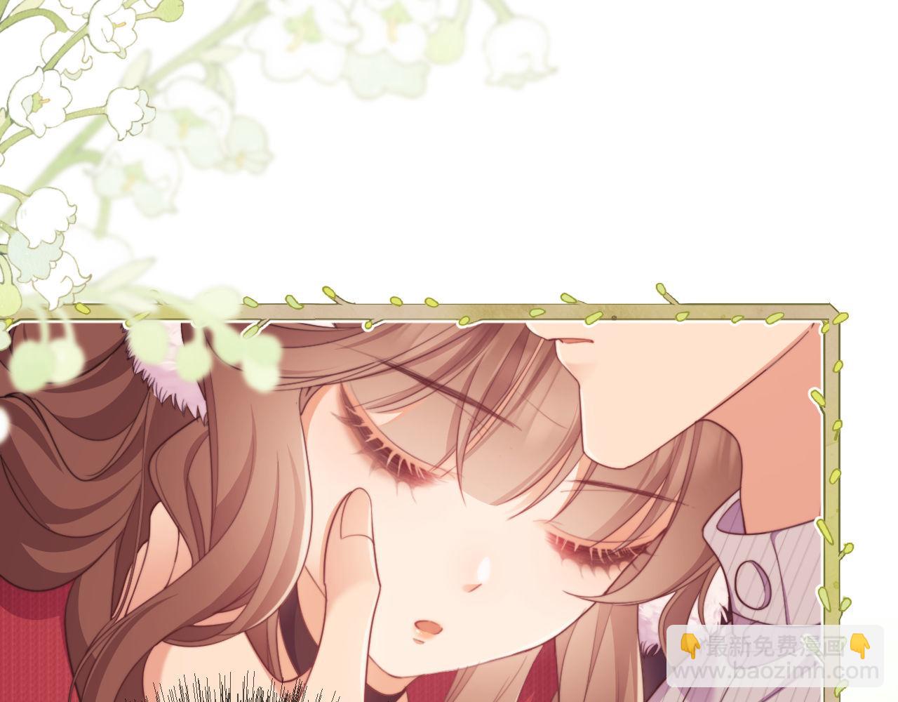 第41话 她还是那么诱人(1/3)-第41话