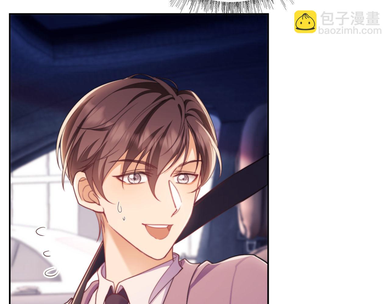 第41话 她还是那么诱人(1/3)-第41话