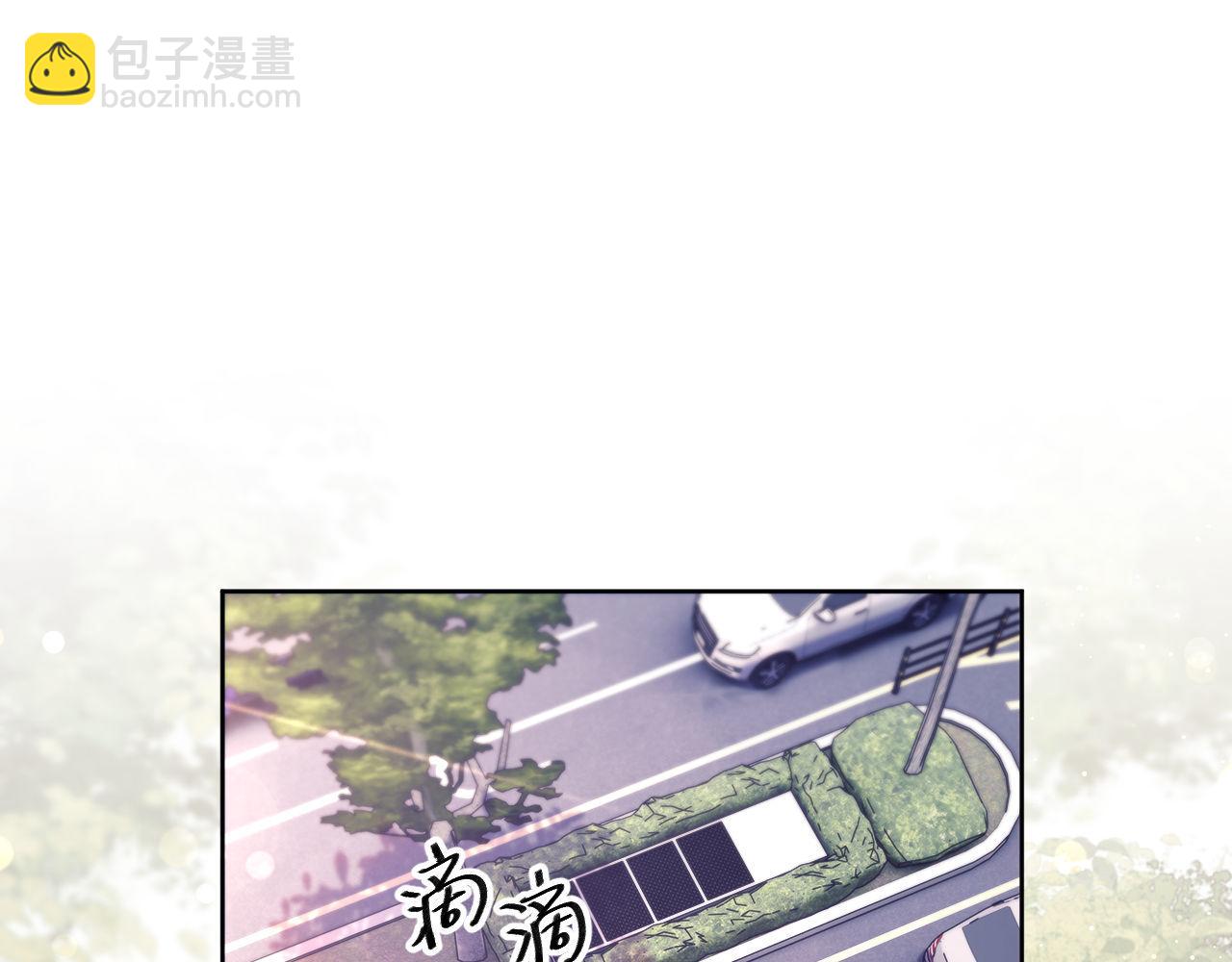 第41话 她还是那么诱人(1/3)-第41话