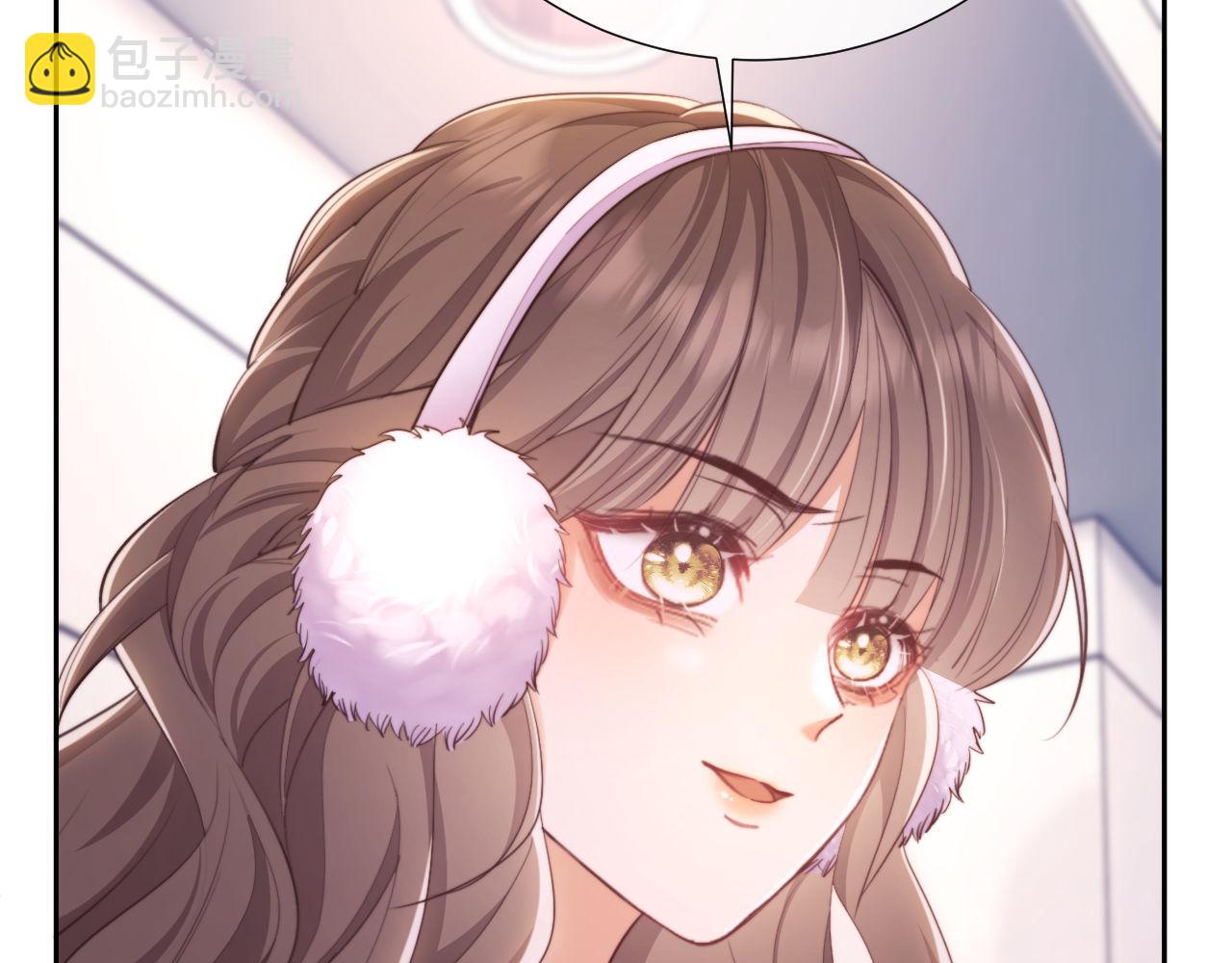 第43话 窈窈的婚事？(1/3)-第43话