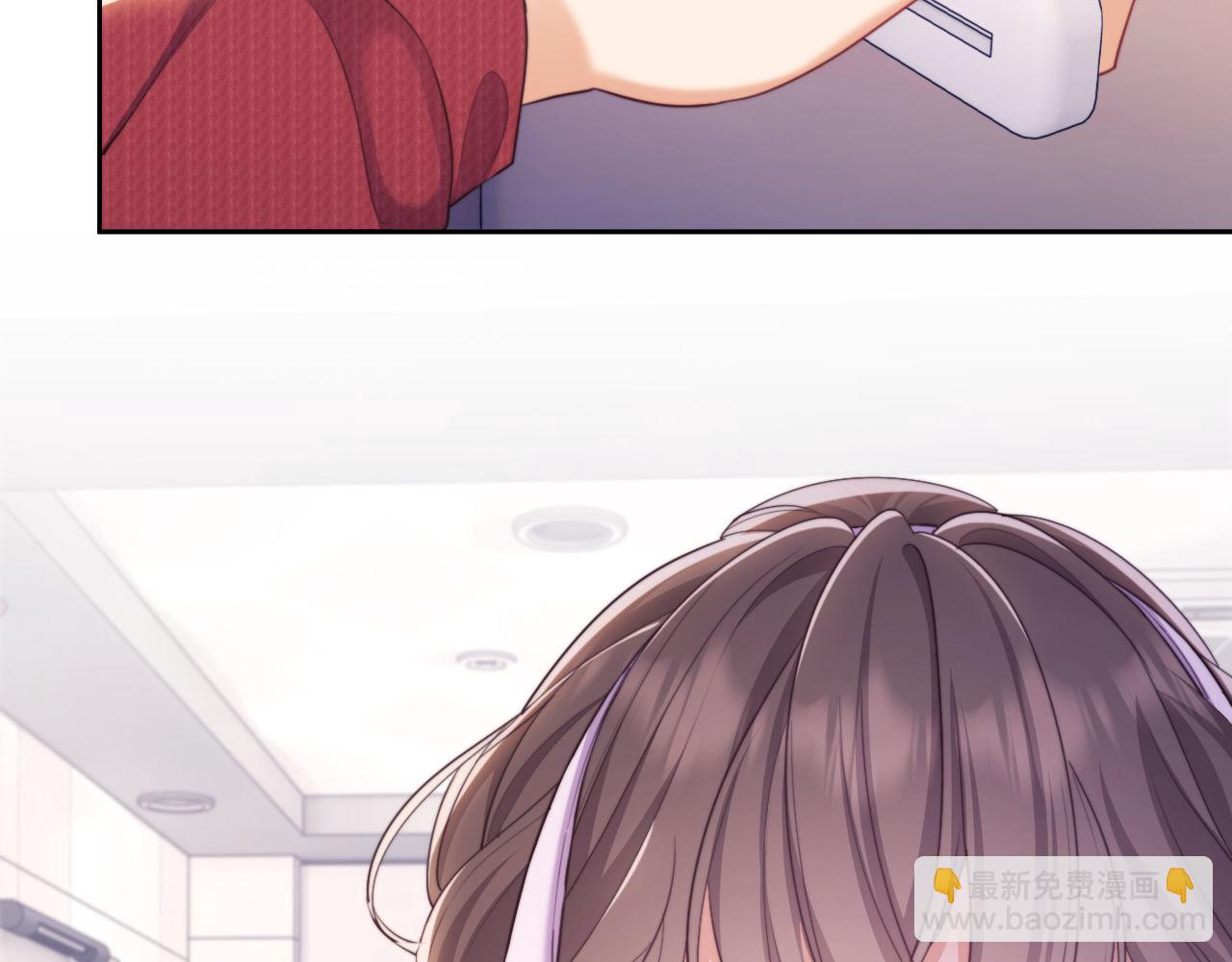 第43话 窈窈的婚事？(1/3)-第43话