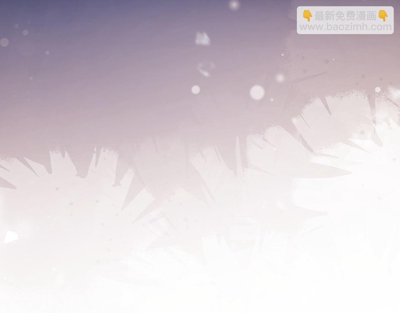 第43话 窈窈的婚事？(1/3)-第43话