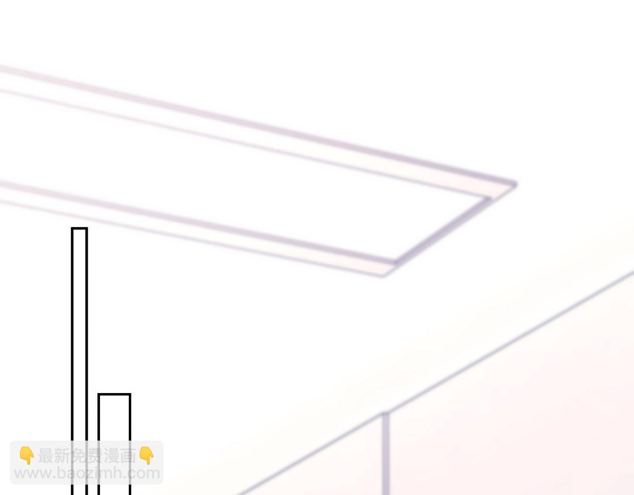 第43话 窈窈的婚事？(1/3)-第43话