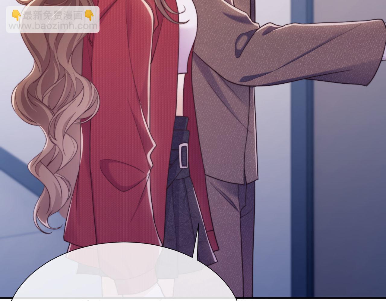 第43话 窈窈的婚事？(1/3)-第43话