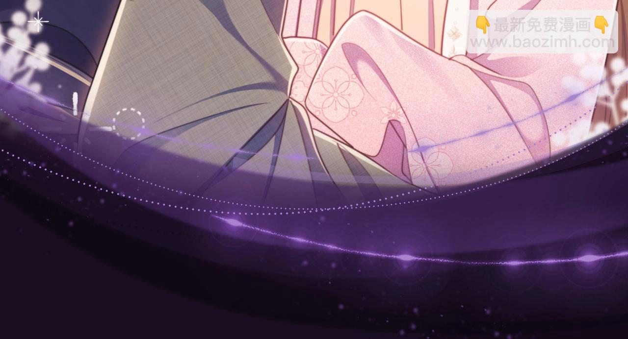 特典季&middot;3月16日 古风特别篇甜蜜降临！-第45话