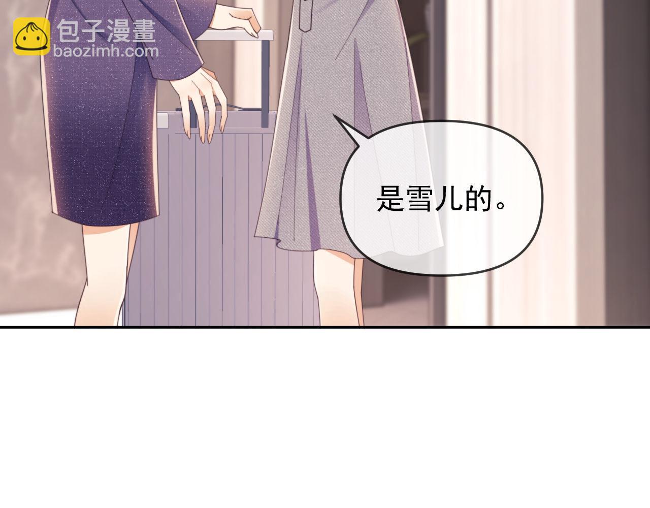 第44话 好日子在后头呢(1/2)-第91话