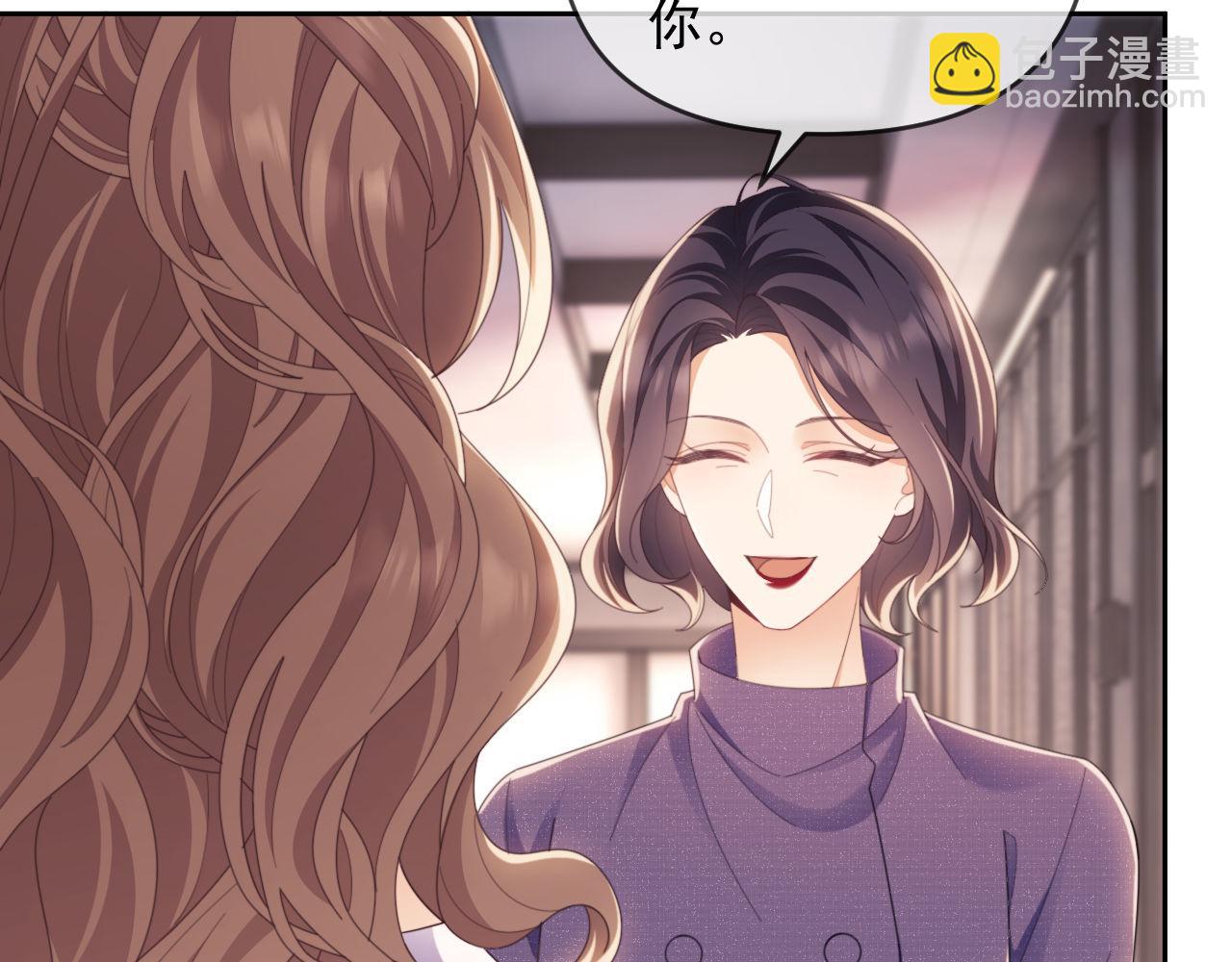 第44话 好日子在后头呢(1/2)-第91话