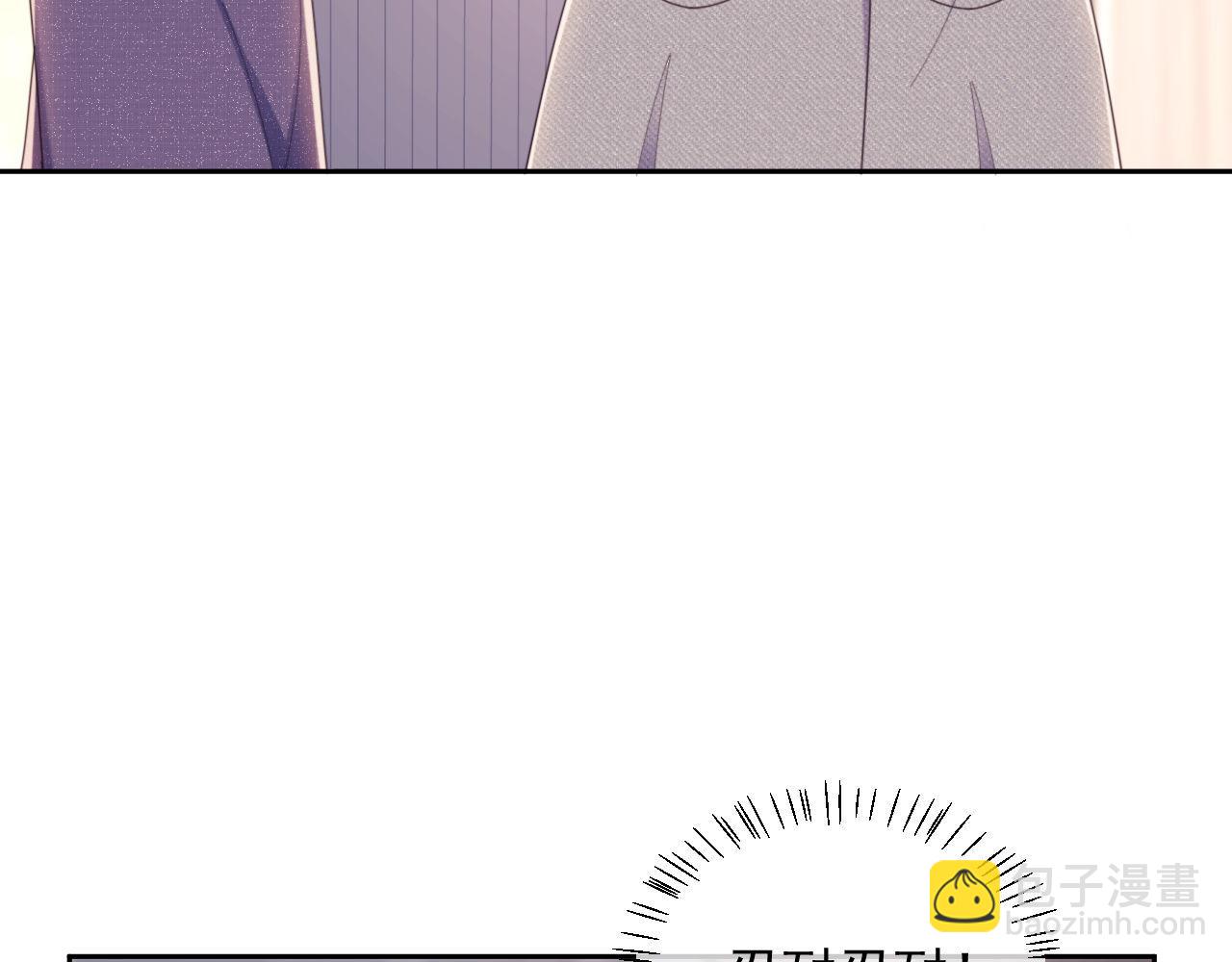 第44话 好日子在后头呢(1/2)-第91话