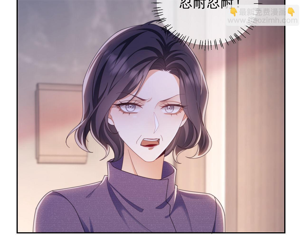 第44话 好日子在后头呢(1/2)-第91话