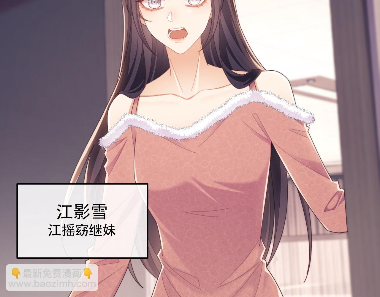 第44话 好日子在后头呢(1/2)-第91话