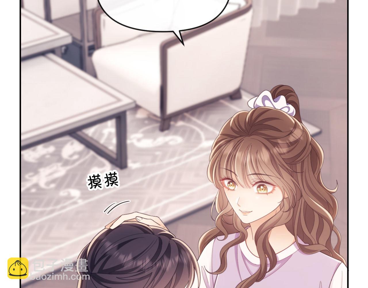 第44话 好日子在后头呢(1/2)-第91话