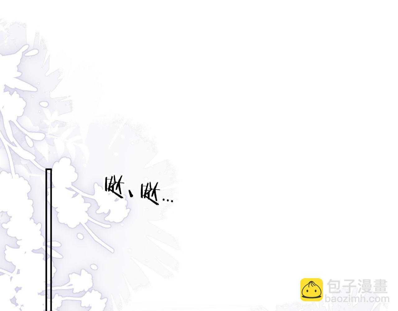 第44话 好日子在后头呢(1/2)-第91话