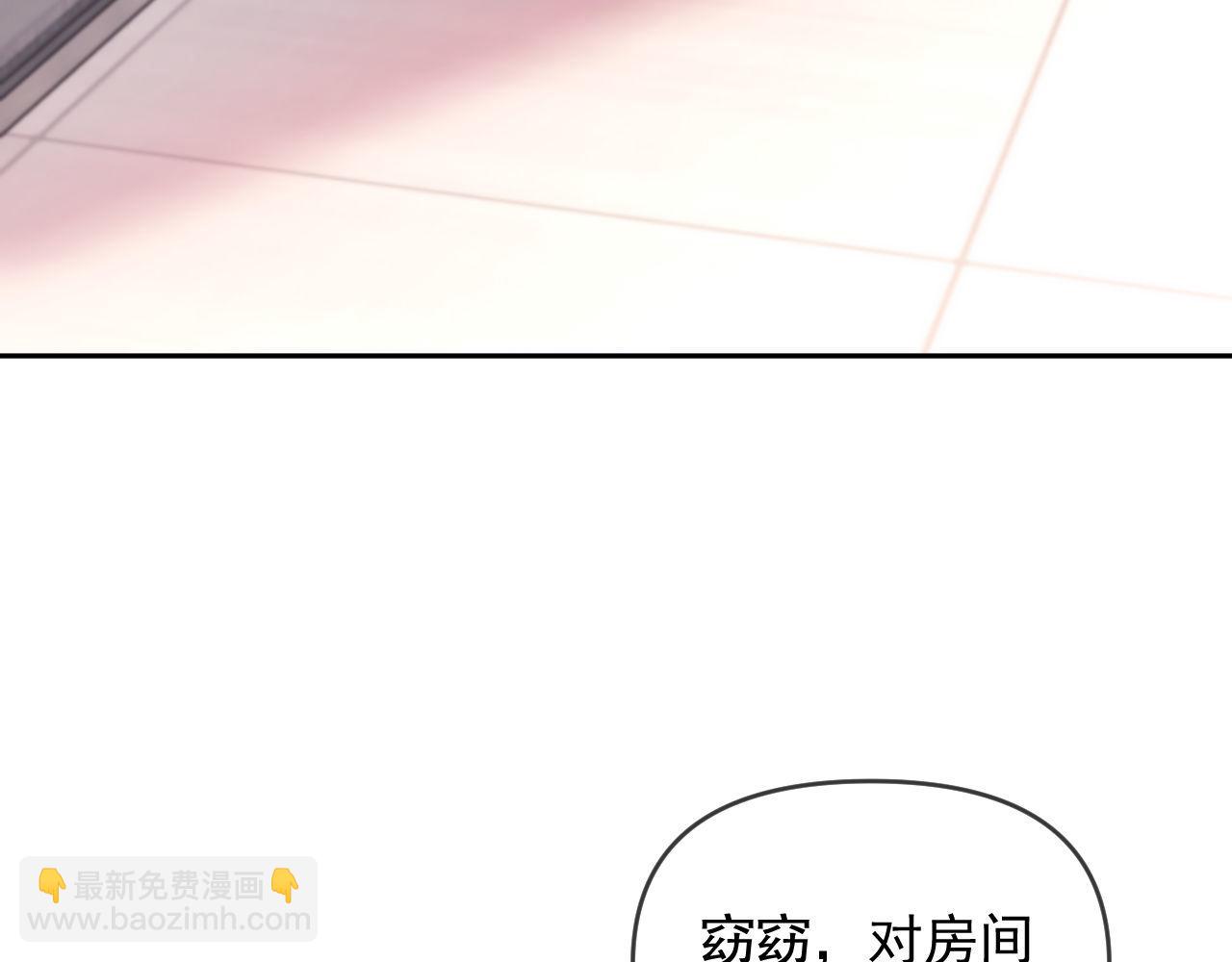 第44话 好日子在后头呢(1/2)-第91话