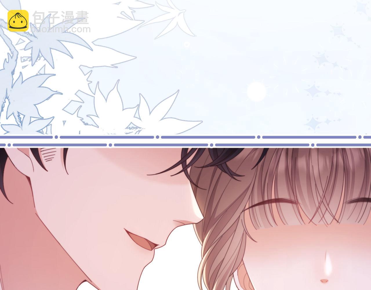 第46话 你脸上有我的口红(1/2)-第47话