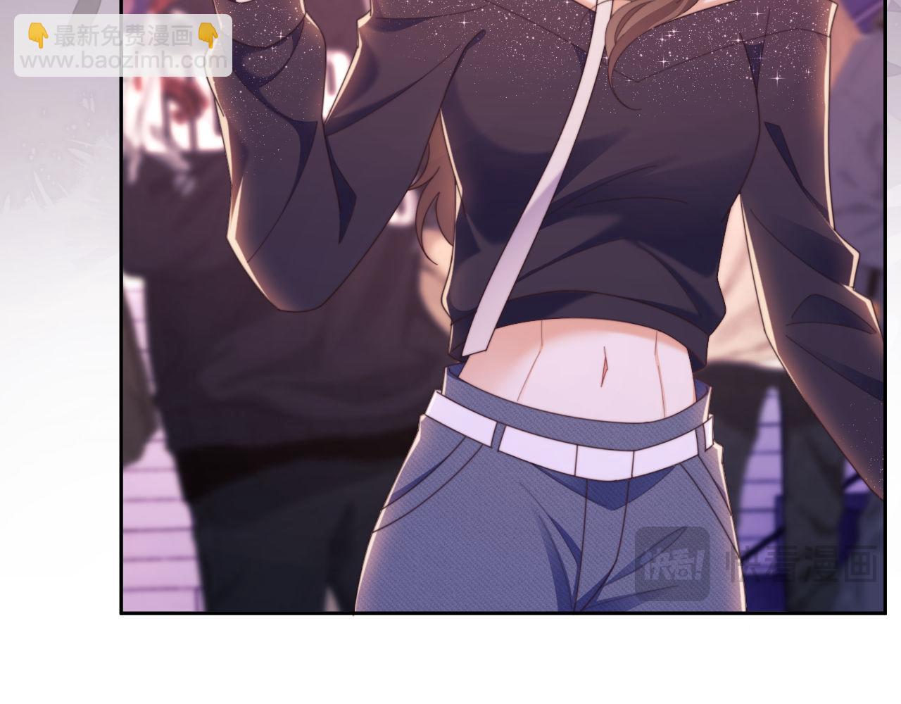 第46话 你脸上有我的口红(1/2)-第47话