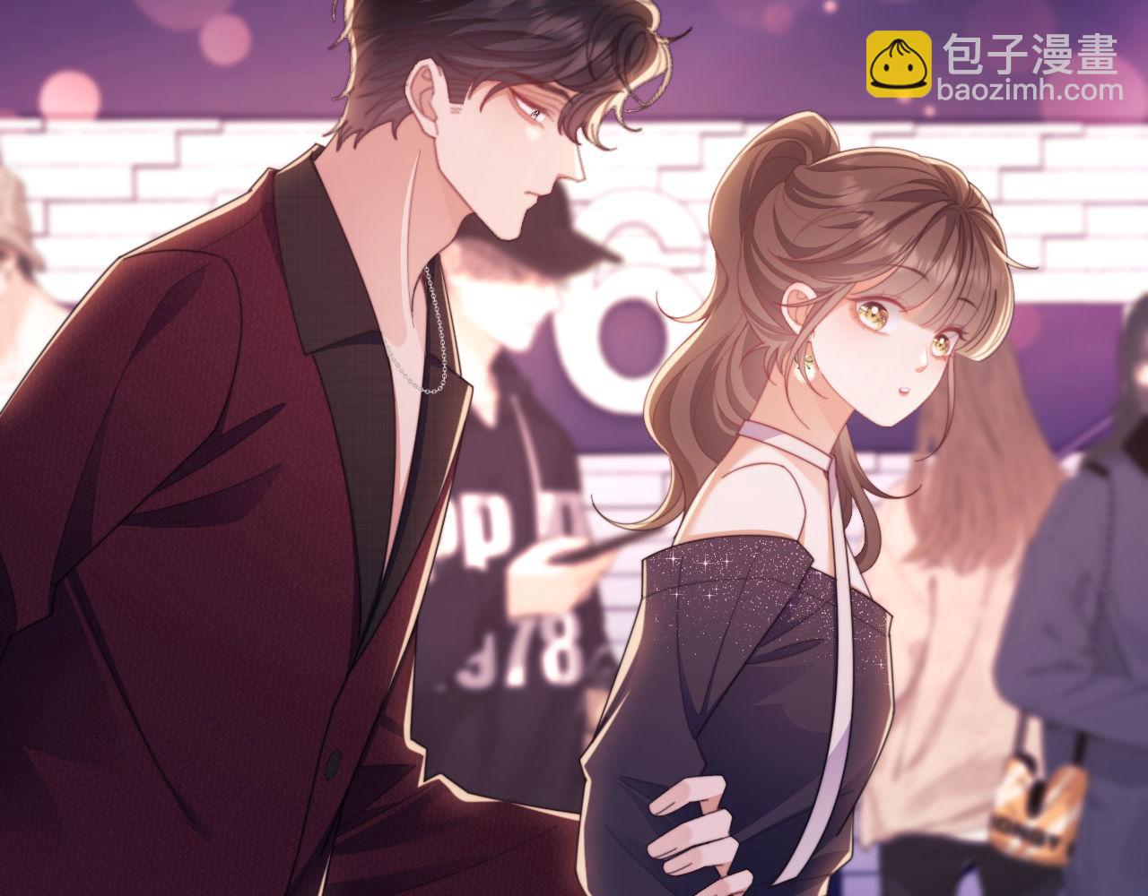 第46话 你脸上有我的口红(1/2)-第47话