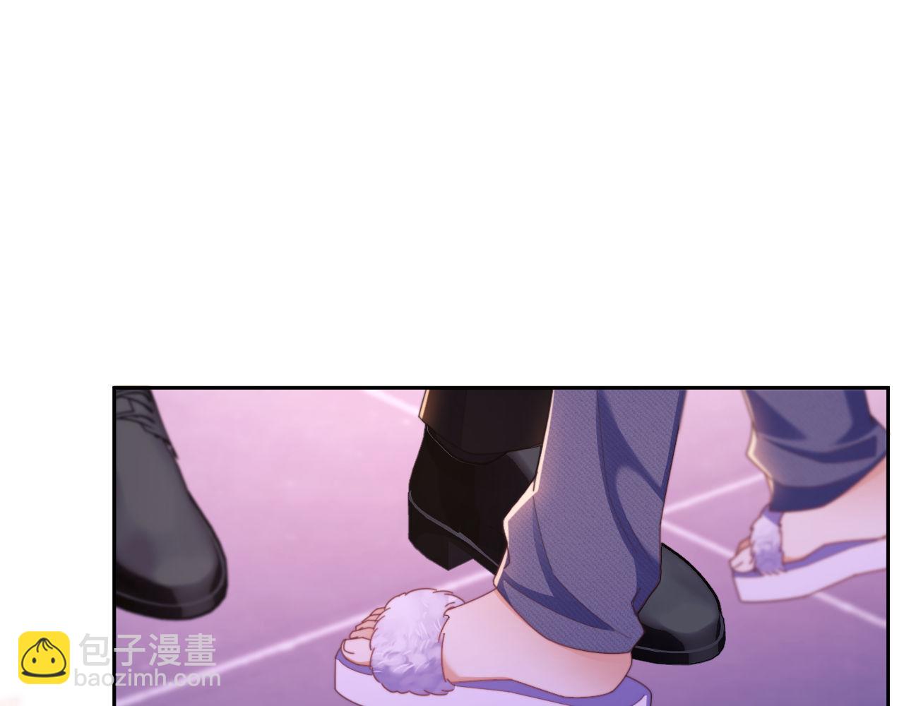 第46话 你脸上有我的口红(1/2)-第47话