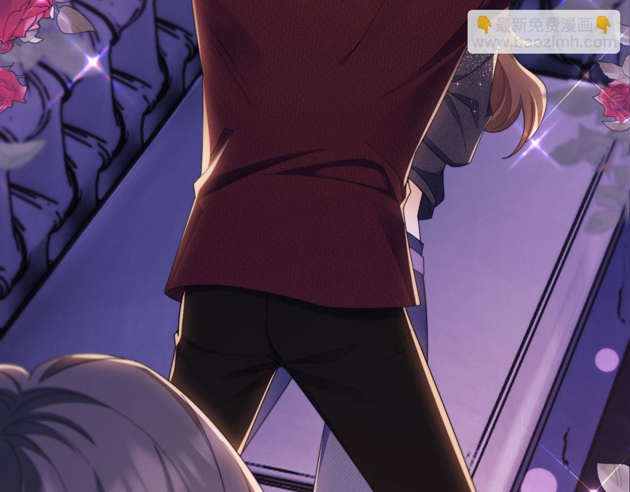 第46话 你脸上有我的口红(1/2)-第47话