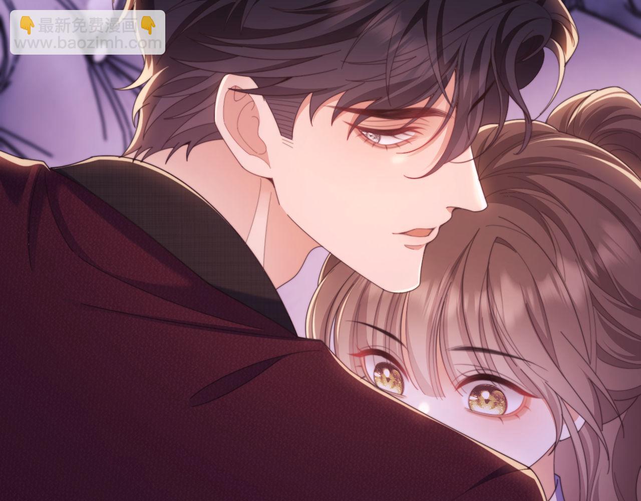 第46话 你脸上有我的口红(1/2)-第47话