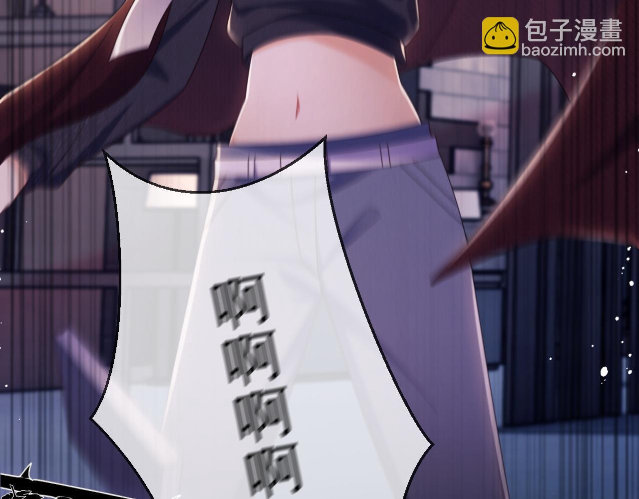 第48话 窈窈大杀四方(1/2)-第49话