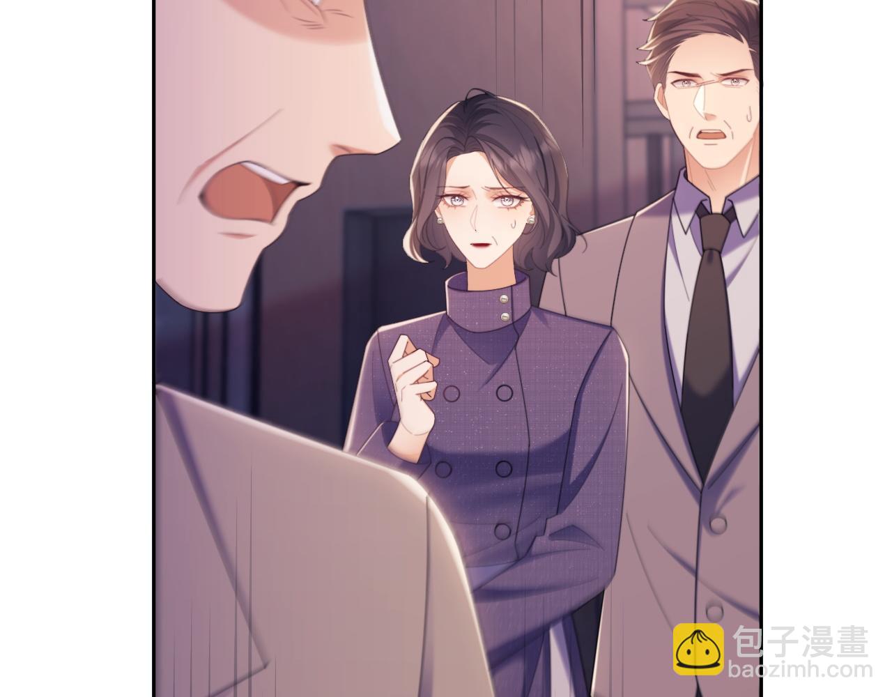 第48话 窈窈大杀四方(1/2)-第49话