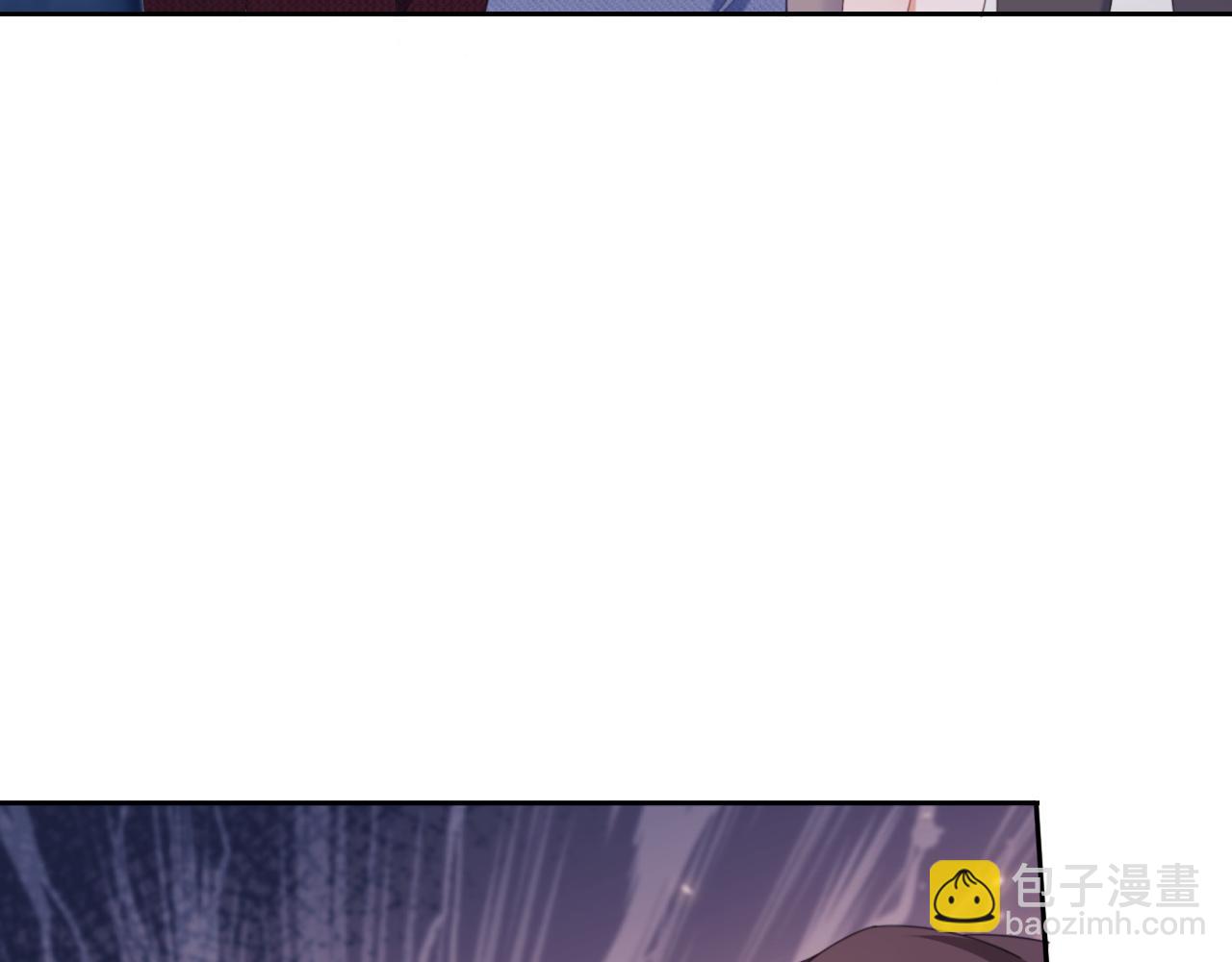 第48话 窈窈大杀四方(1/2)-第49话