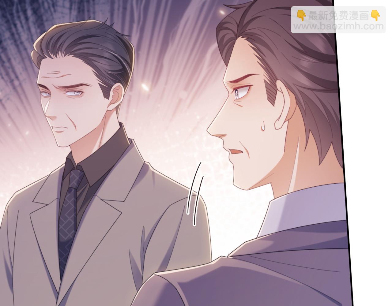 第48话 窈窈大杀四方(1/2)-第49话