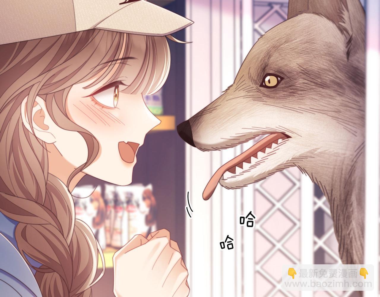 第50话 不是夫妻但胜似夫妻(1/3)-第51话