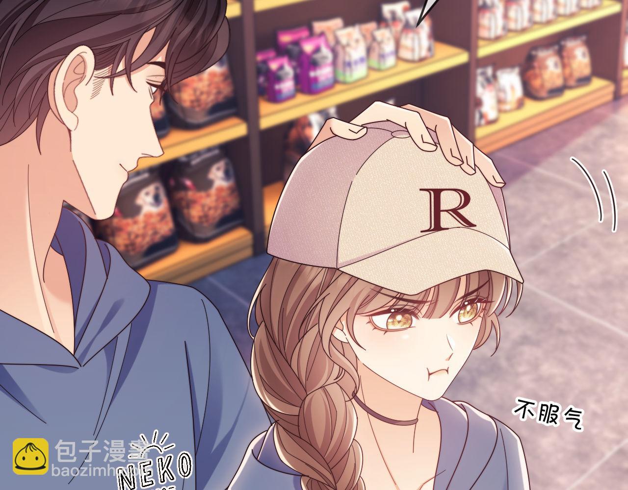 第50话 不是夫妻但胜似夫妻(1/3)-第51话