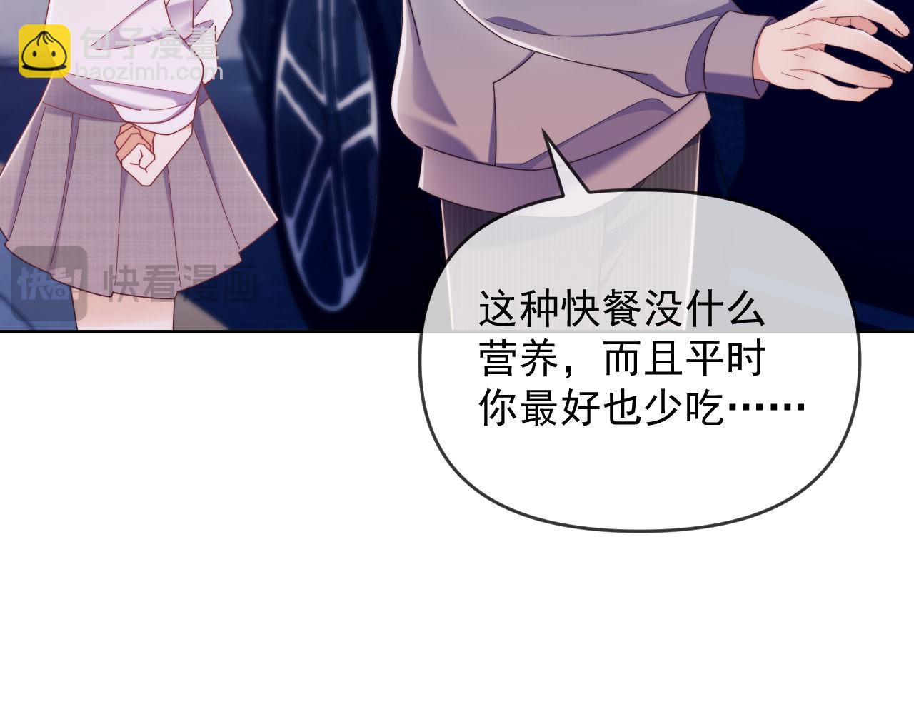 第50话 不是夫妻但胜似夫妻(1/3)-第51话