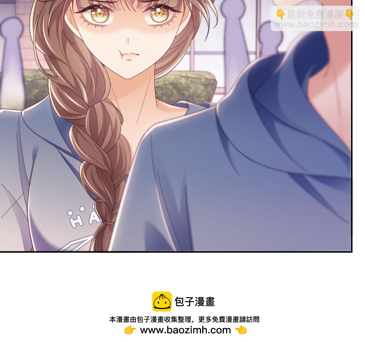 第50话 不是夫妻但胜似夫妻(1/3)-第51话