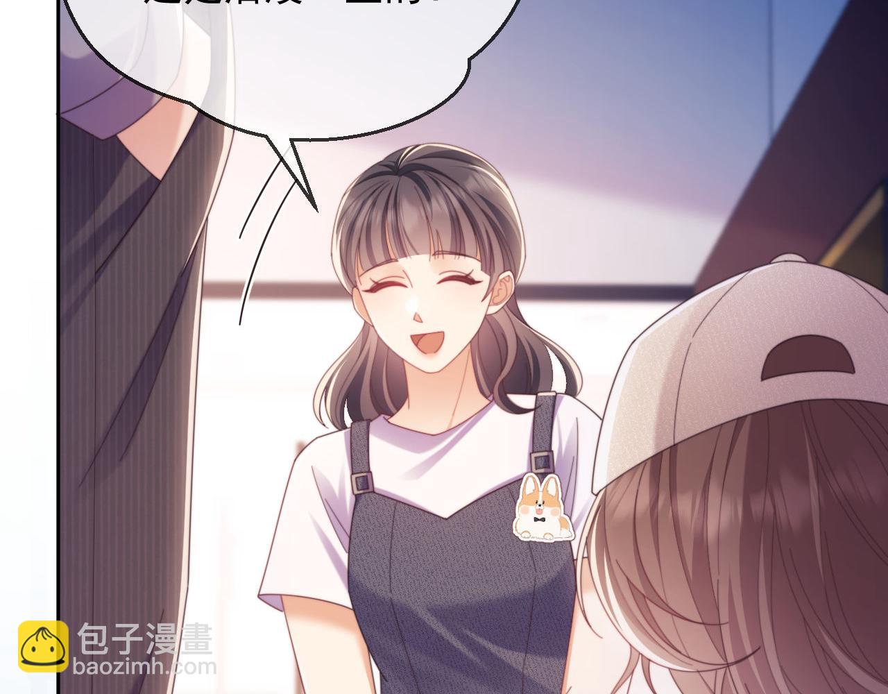 第50话 不是夫妻但胜似夫妻(1/3)-第51话