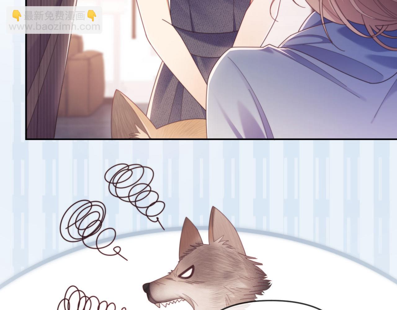 第50话 不是夫妻但胜似夫妻(1/3)-第51话