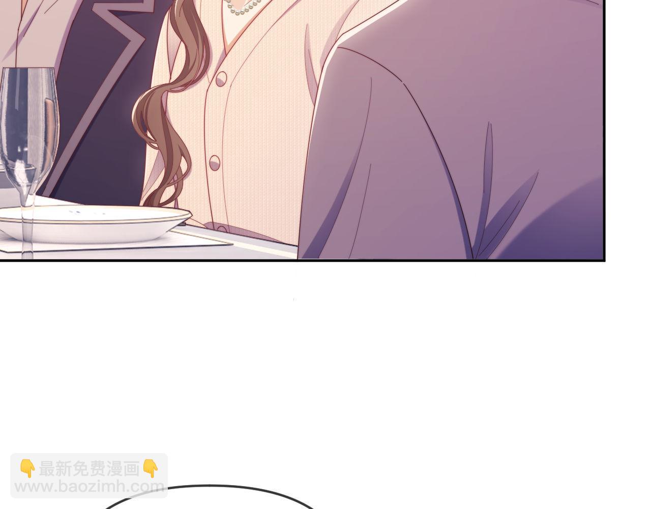 第52话 联姻(1/3)-第53话