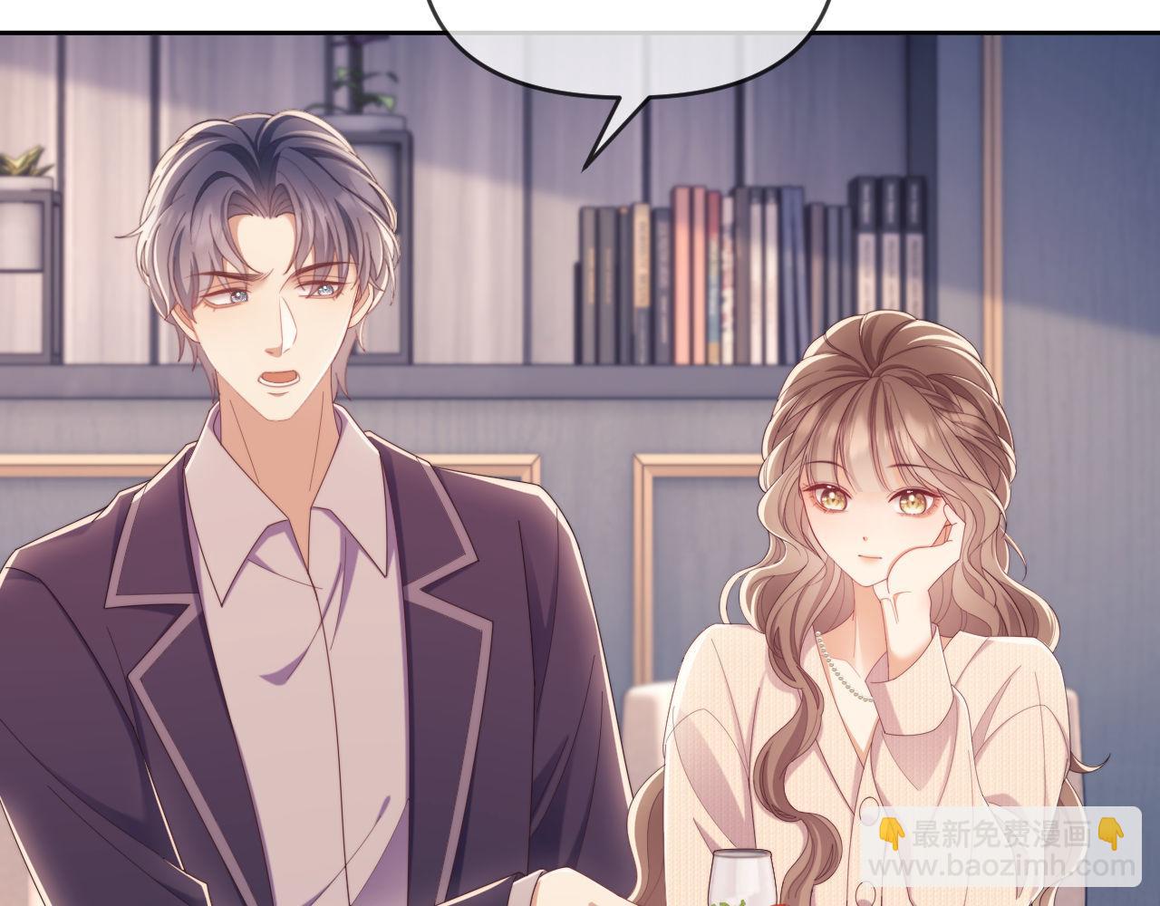 第52话 联姻(1/3)-第53话