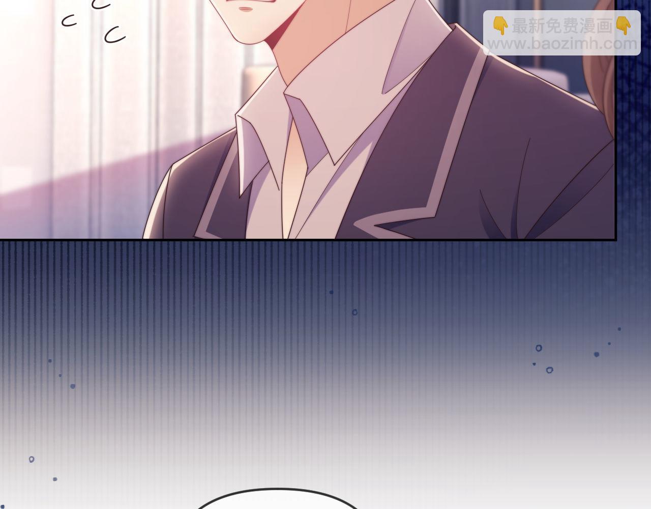 第52话 联姻(1/3)-第53话