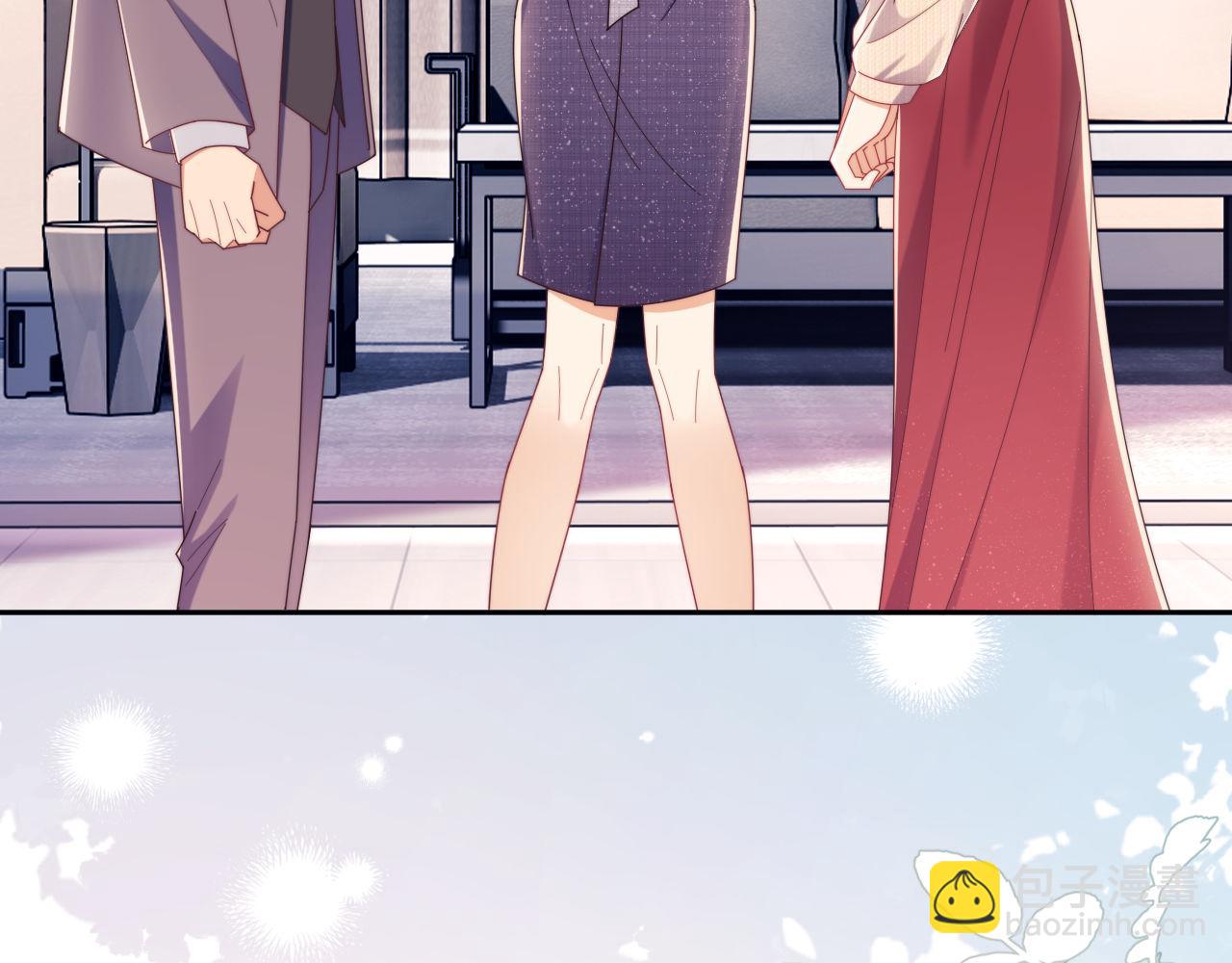 第52话 联姻(1/3)-第53话